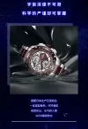 NAVIFORCE/ Lingxiang 9179 Men's Watch, waterproof quartz watch, six-hand multi-functional steel band sports men's watch Application Scenario